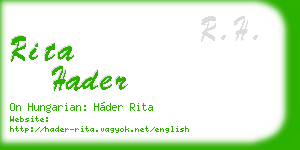 rita hader business card