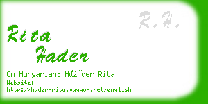 rita hader business card